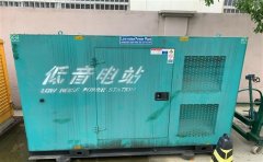 金山通州四建大波纹箱定制案例